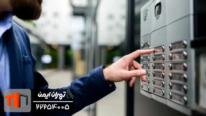 آیفون تصویری فرمکس